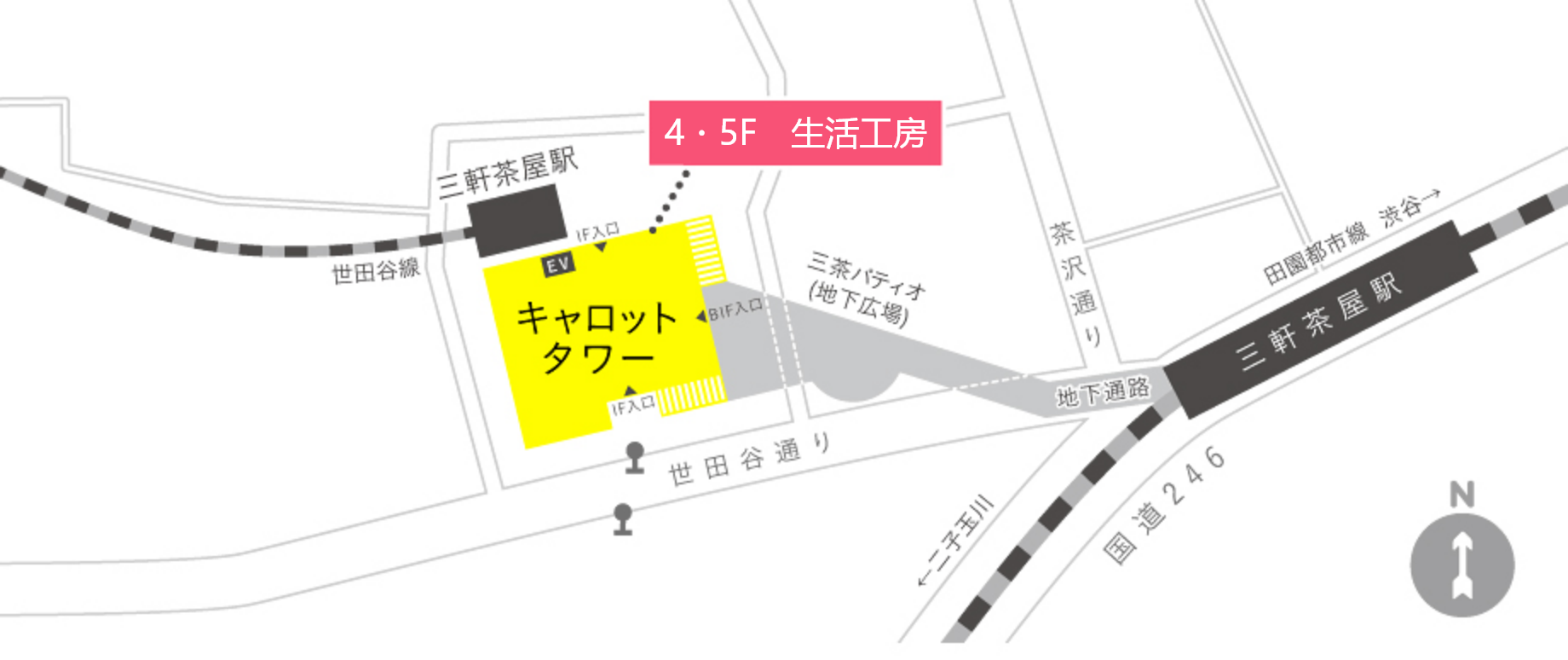 案内図