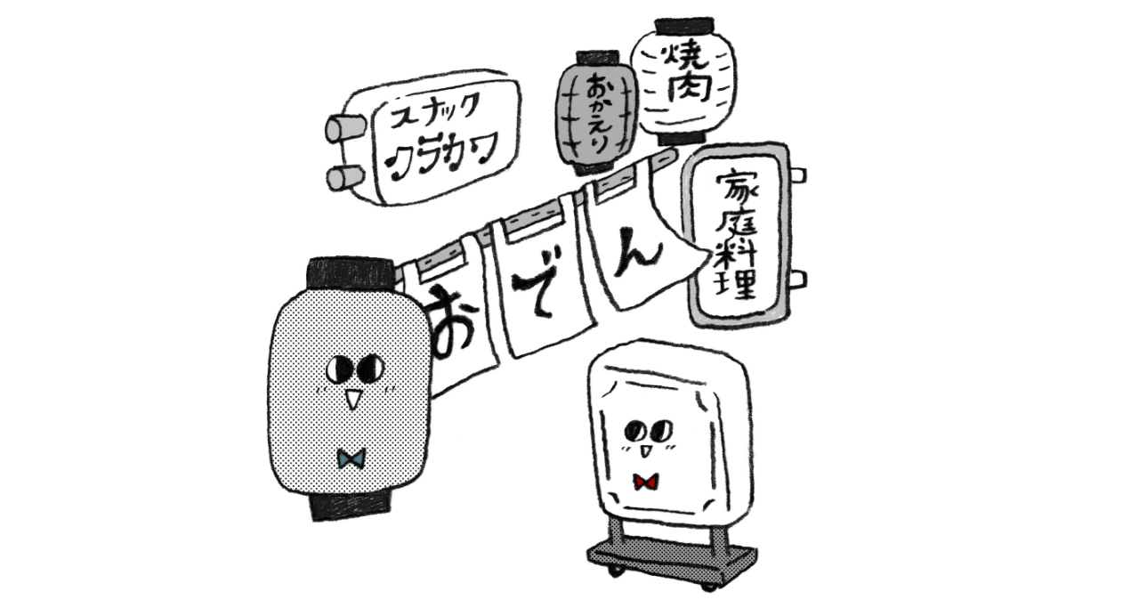 クラシー・カワルン