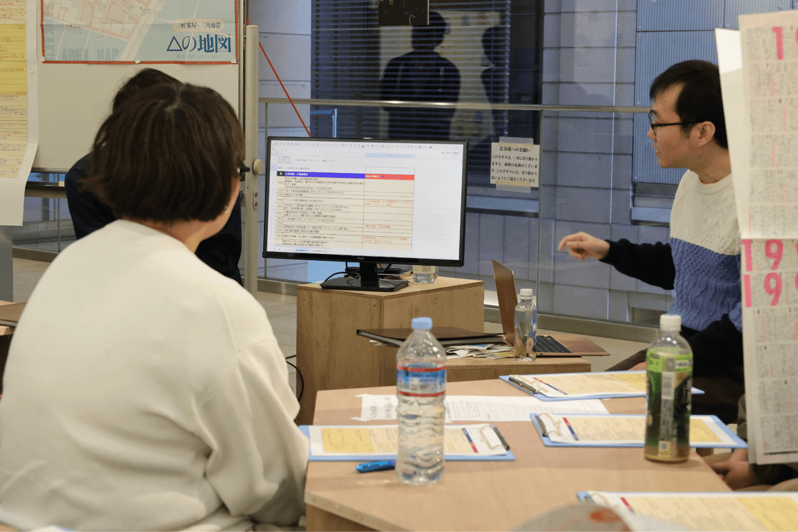自分史をひもとく｜年表＋事典ワークショップ／街の景色をつくる「風俗史」でチェーン店の歴史を考える