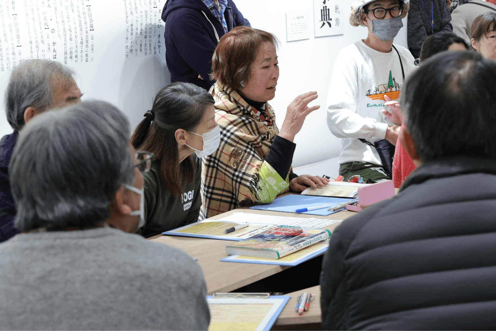 自分史をひもとく｜年表＋事典ワークショップ／街の景色をつくる「風俗史」でチェーン店の歴史を考える
