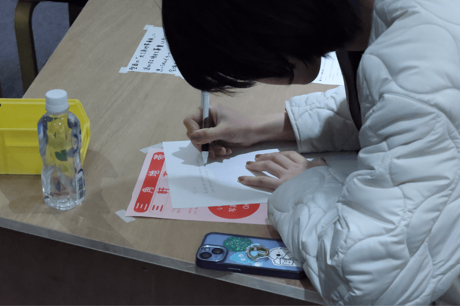 日記を書く｜日記ワークショップ／日記を書き、読み合う時間