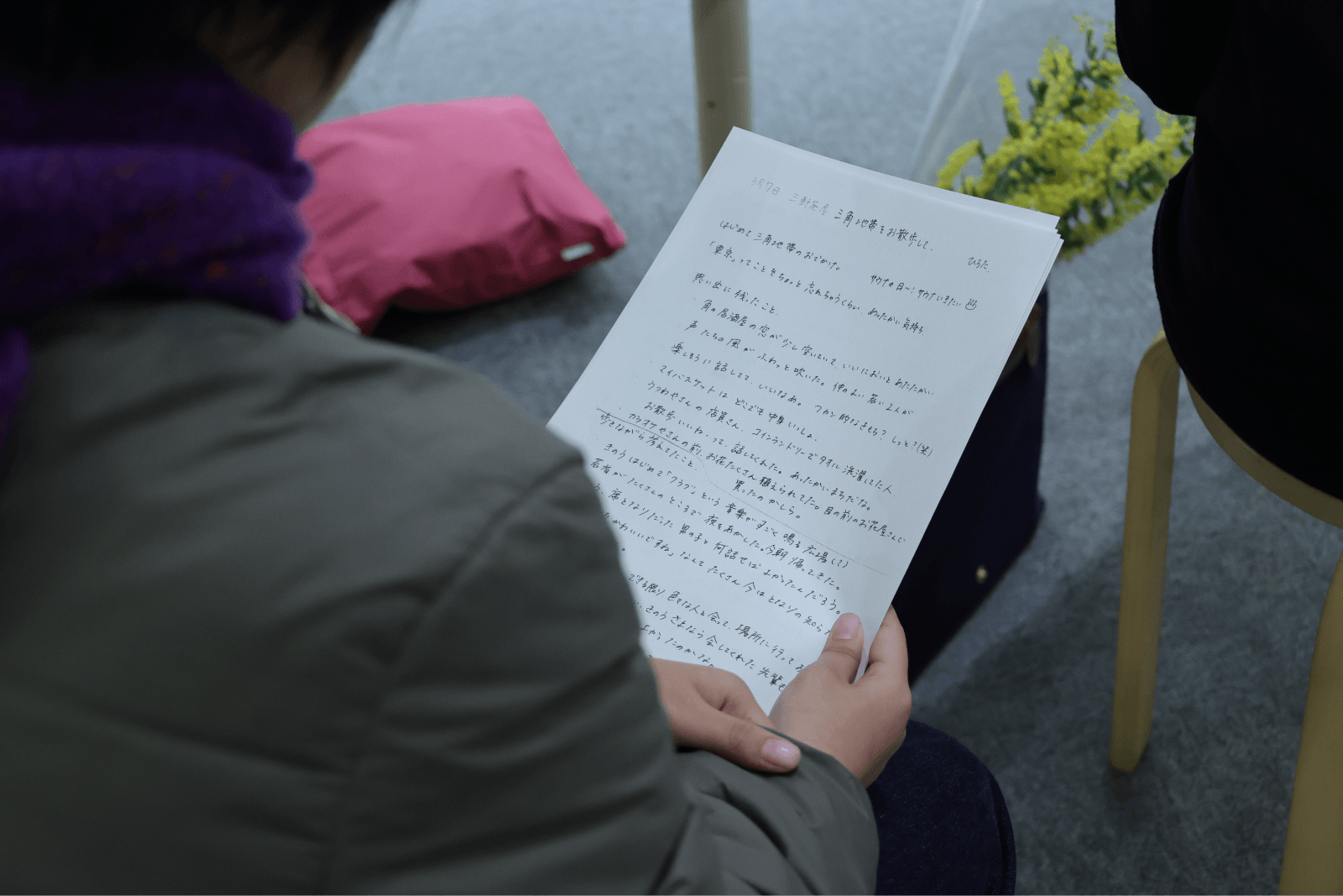 日記を書く｜日記ワークショップ／日記を書き、読み合う時間