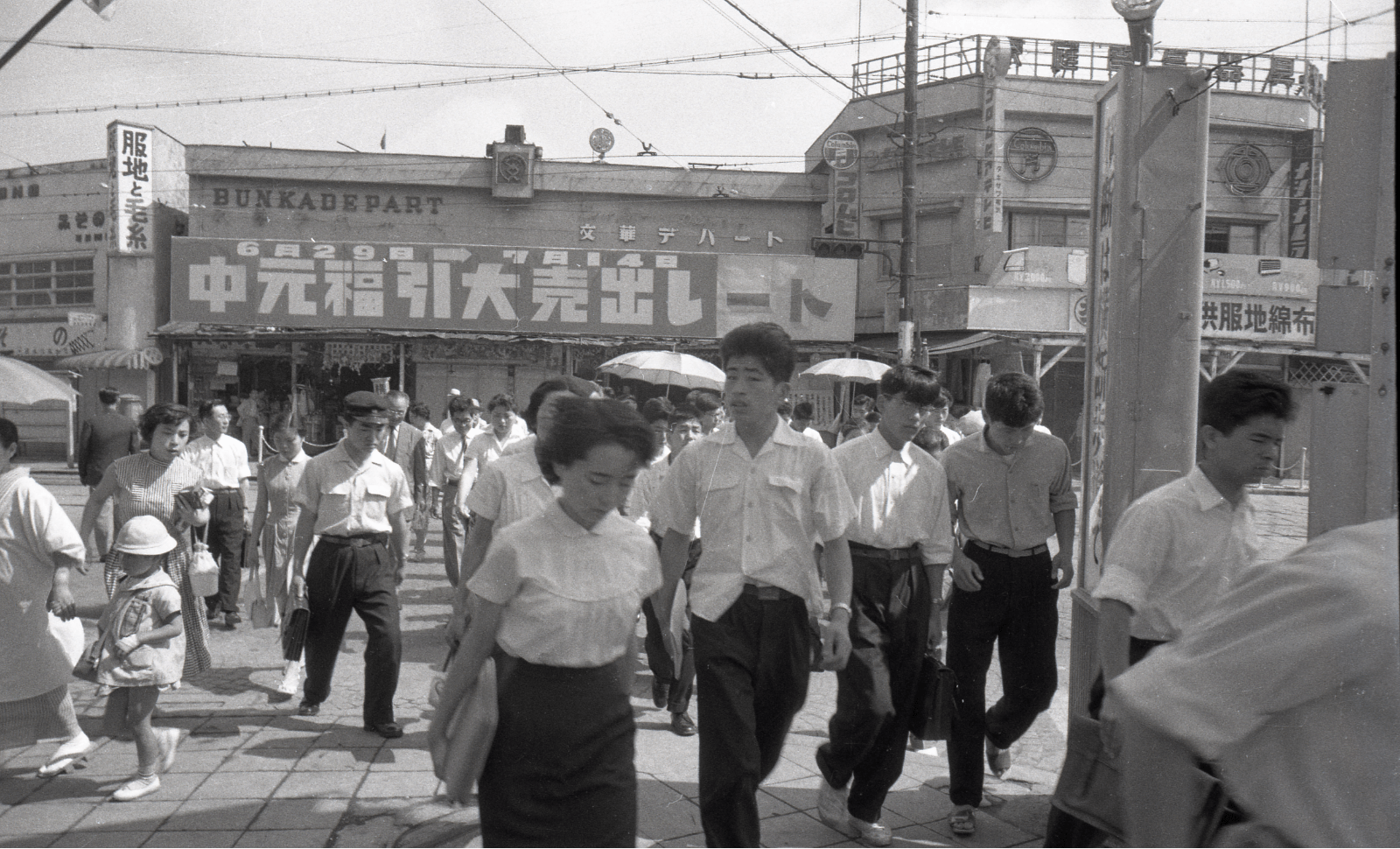 1958 年の文華デパート周辺の様子（提供=世田谷区）