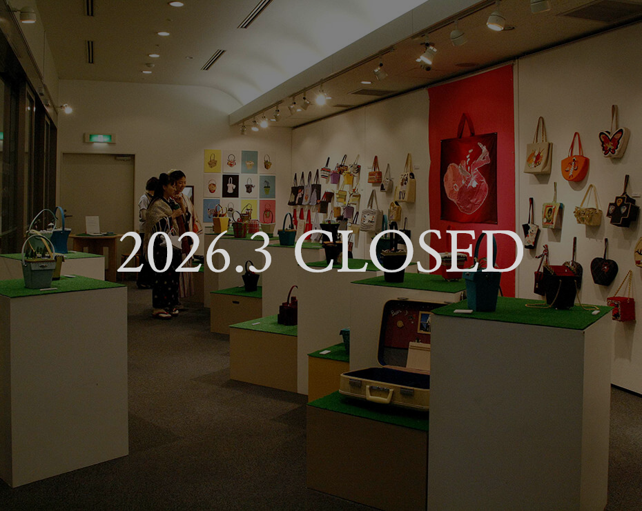 旧ギャラリー(〜2026年3月)