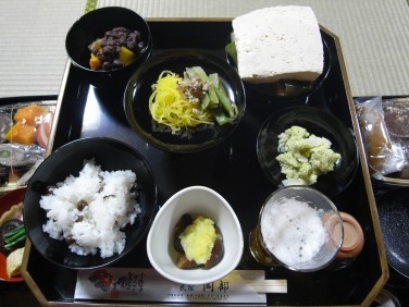 ぐるぐるエネルゴロジ― Vol.4
土徳を食む～富山県南砺市の食材料理ワークショップ‏