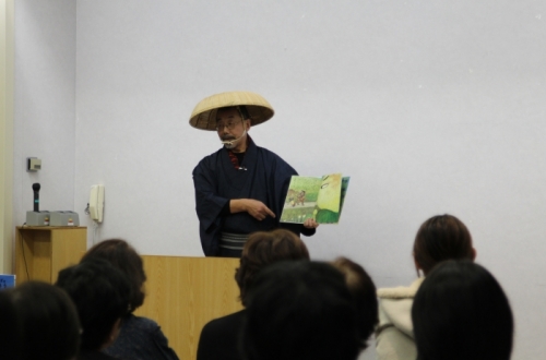 講演会「飯野和好氏 自作絵本を語る」