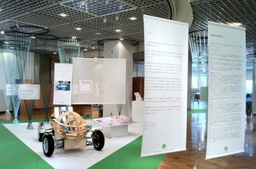 「EV(電気自動車)が約束する未来展」開催中です