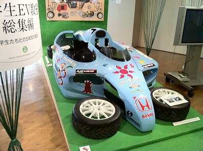 「EV（電気自動車）が約束する未来展」開催中です