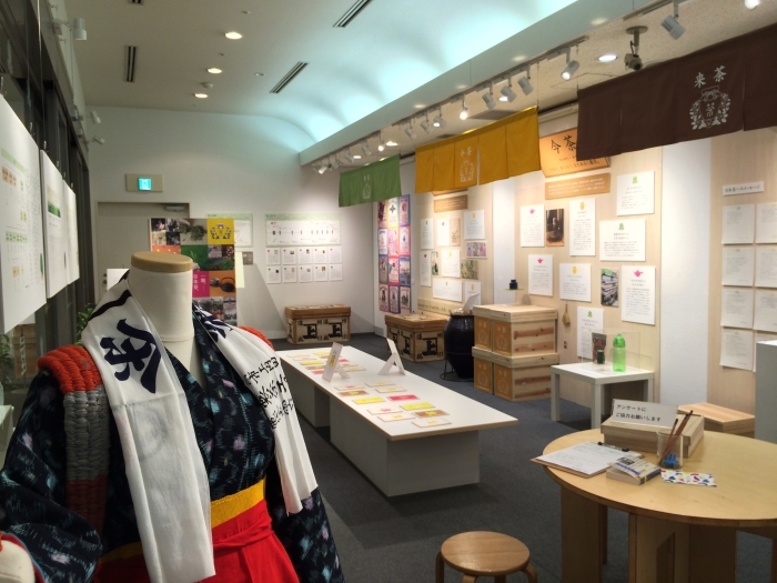 「一服、日本茶、三軒茶屋」展、はじまりました！