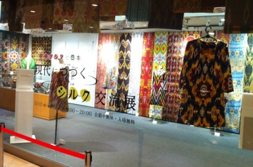 【5/17より開催】中央アジアと日本「現代につづくシルク交流」展