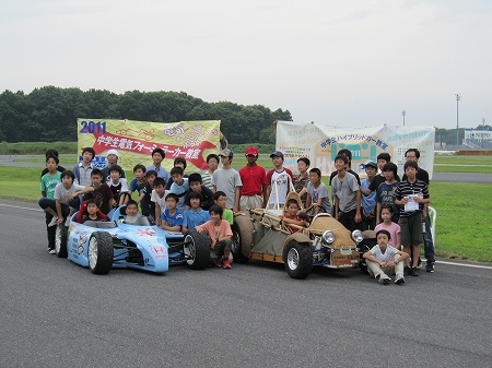 中学生次世代車教室　筑波サーキット試走会報告！