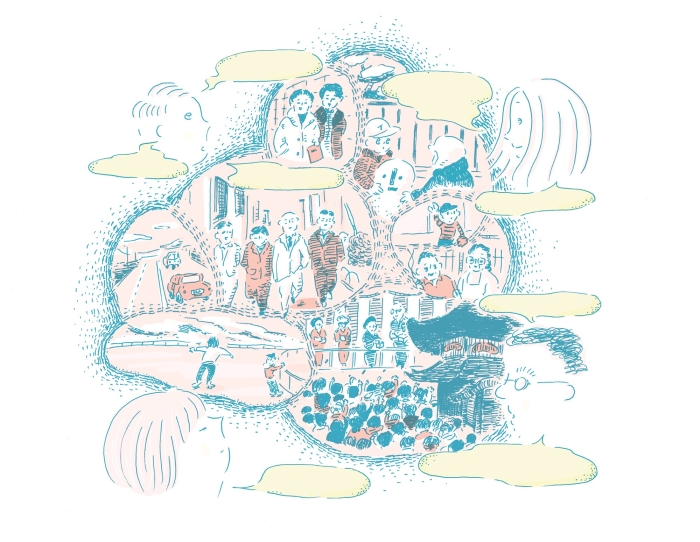 2025年度 エトセトラの時間
見えるものと見えないものを語る会