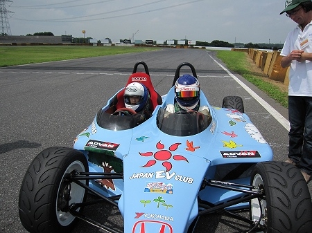 中学生次世代車教室 筑波サーキット試走会報告!