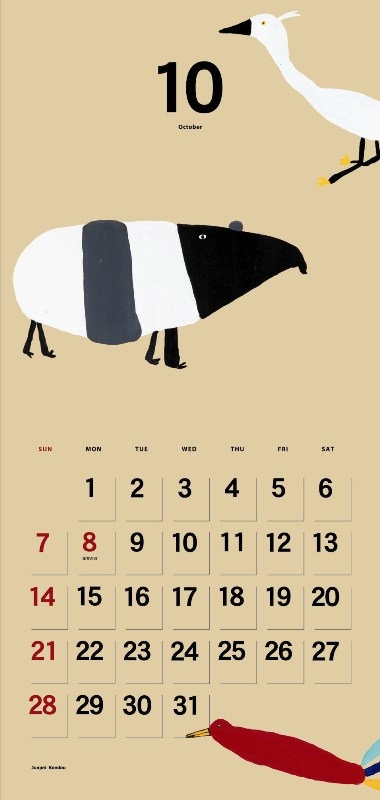 2012年アトリエブラヴォ・カレンダー