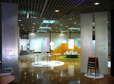 「Stack-ing Design展 積み、重ねる、カタチ。」 が始まりました。