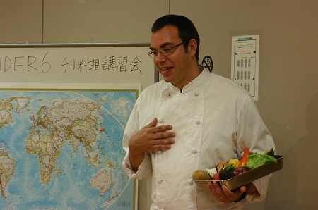 JAPONDER６　シェフによる本格的なチリ料理を体験