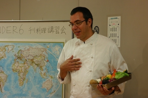 JAPONDER６　シェフによる本格的なチリ料理を体験